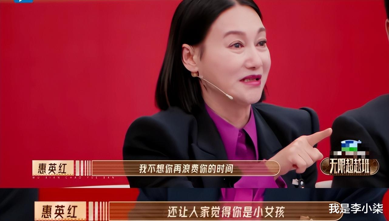 吴镇宇|吴镇宇这种“不惯着你”的态度是当今内娱的“稀有品”