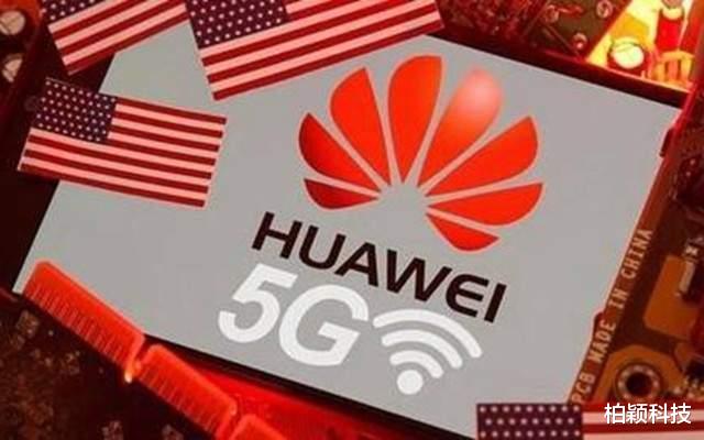 华为|自媒体成就了华为,却也坑了华为,华为也需要美国芯片