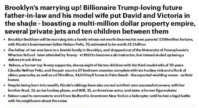 贝克汉姆|贝克汉姆亲家公有多厉害?做过卡车司机,从穷小子逆袭成亿万富豪