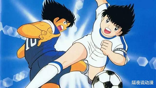 漫画|中国男足不行，都怪国产动漫不争气？