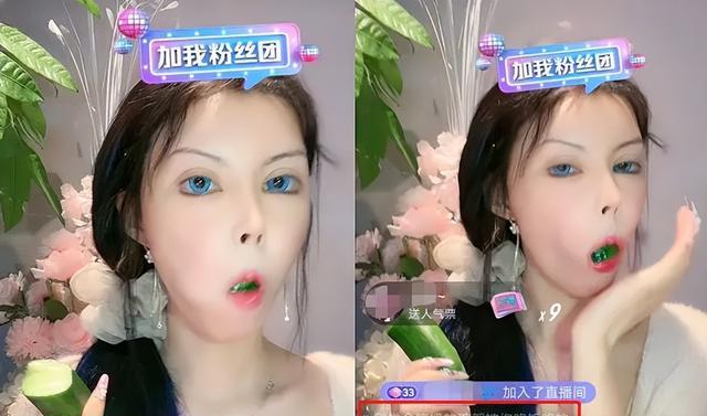 整容|真人芭比迪丽拉：富豪甩400万要求卸妆，直播间网友看完沉默了！