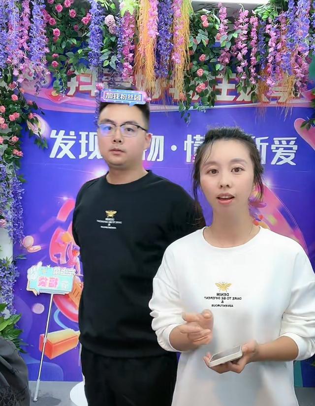 |田静回应九江买房,直播间瞬间破万人,郭威帅气当起模特!