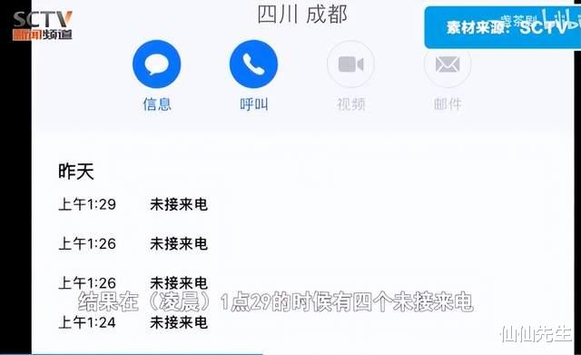 女子半夜乱停挡住4辆车,早上发现车子被划伤严重,网友:活该