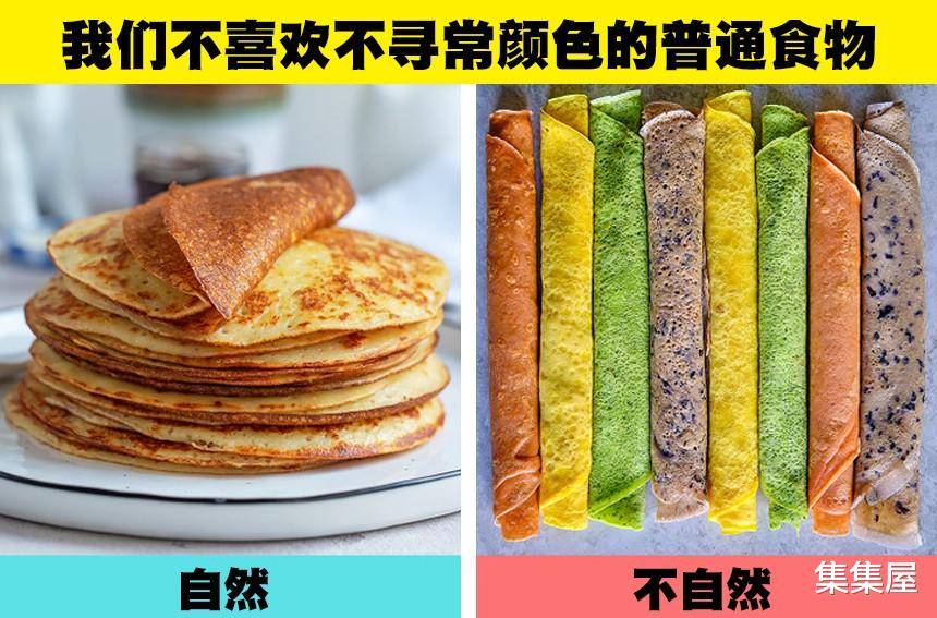 山楂|食品专家用来影响你对食物感知,甚至让你更饿的8个技巧