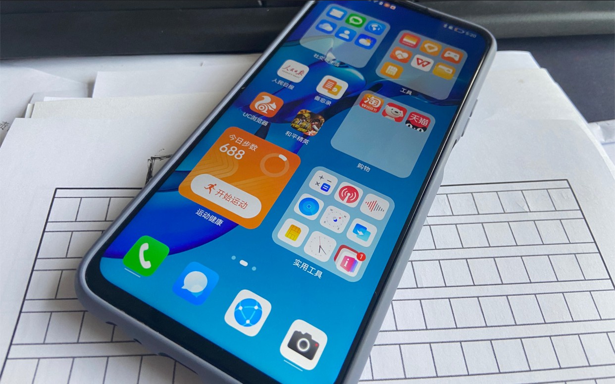 鸿蒙切换变安卓？“鸿蒙之父”重申：HarmonyOS不是套壳安卓