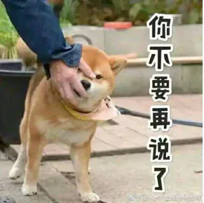 应急车道换轮胎被扣6分!车主不服:爆胎还不算应急?