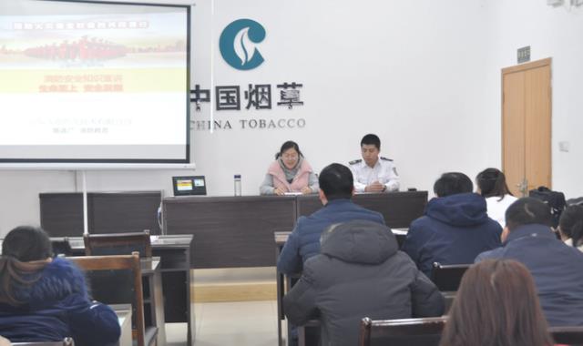 招聘|烟草局职工晒收入，看到工资条上面的数字，网友评论一个比一个酸