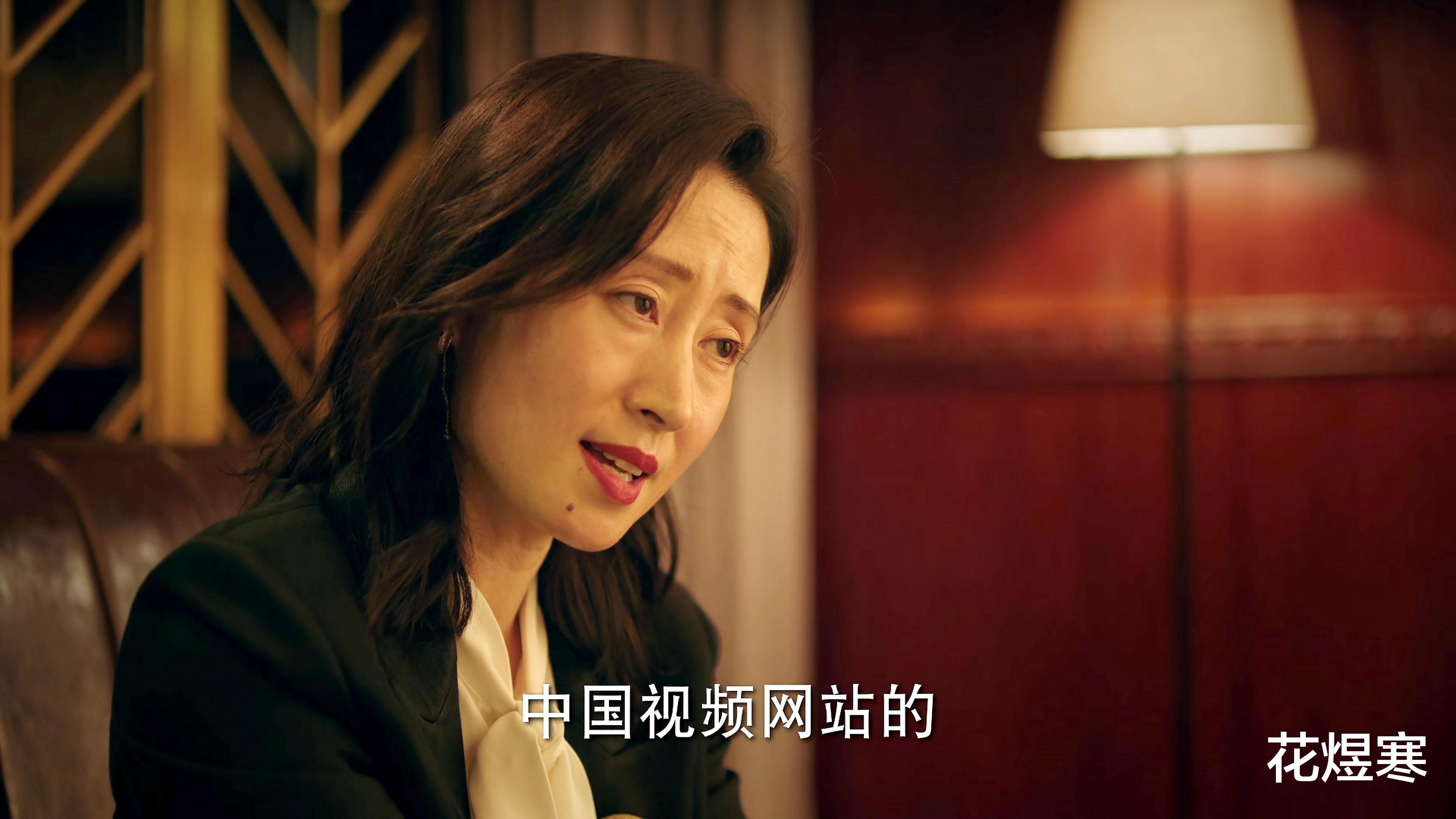 底线|《底线》说好的同罪同罚呢?马汉斯“从轻发落”,金阿芬“重判”