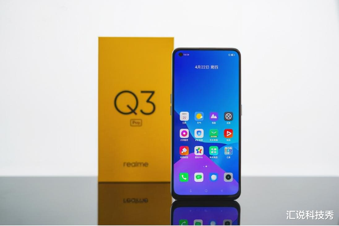 |不吹不黑，红米Note10Pro和真我Q3Pro哪个更值得买？对比数据才知道