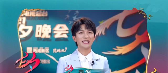 周深|央视2022七夕晚会,周深献唱《如愿》教科书式唱功,彻底征服官媒