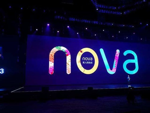 华为|华为正式回归，6月将发布nova10等多款新机 可连5G