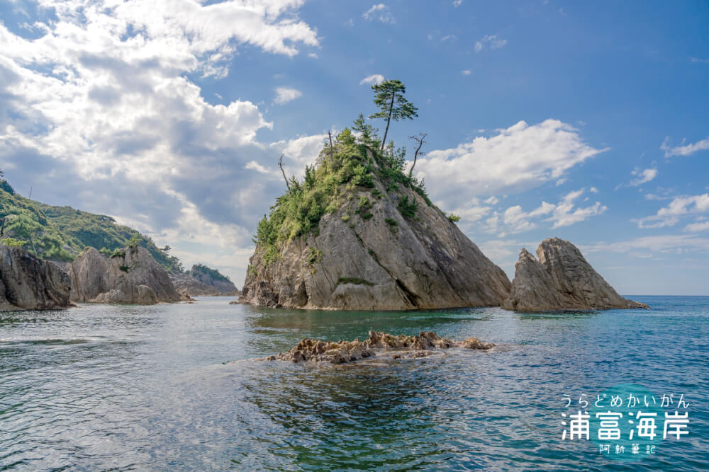 马鞭草|浦富海岸日本鸟取美景，散落日本海的嶙峋怪石，搭船驶入不受骚扰的奇景！