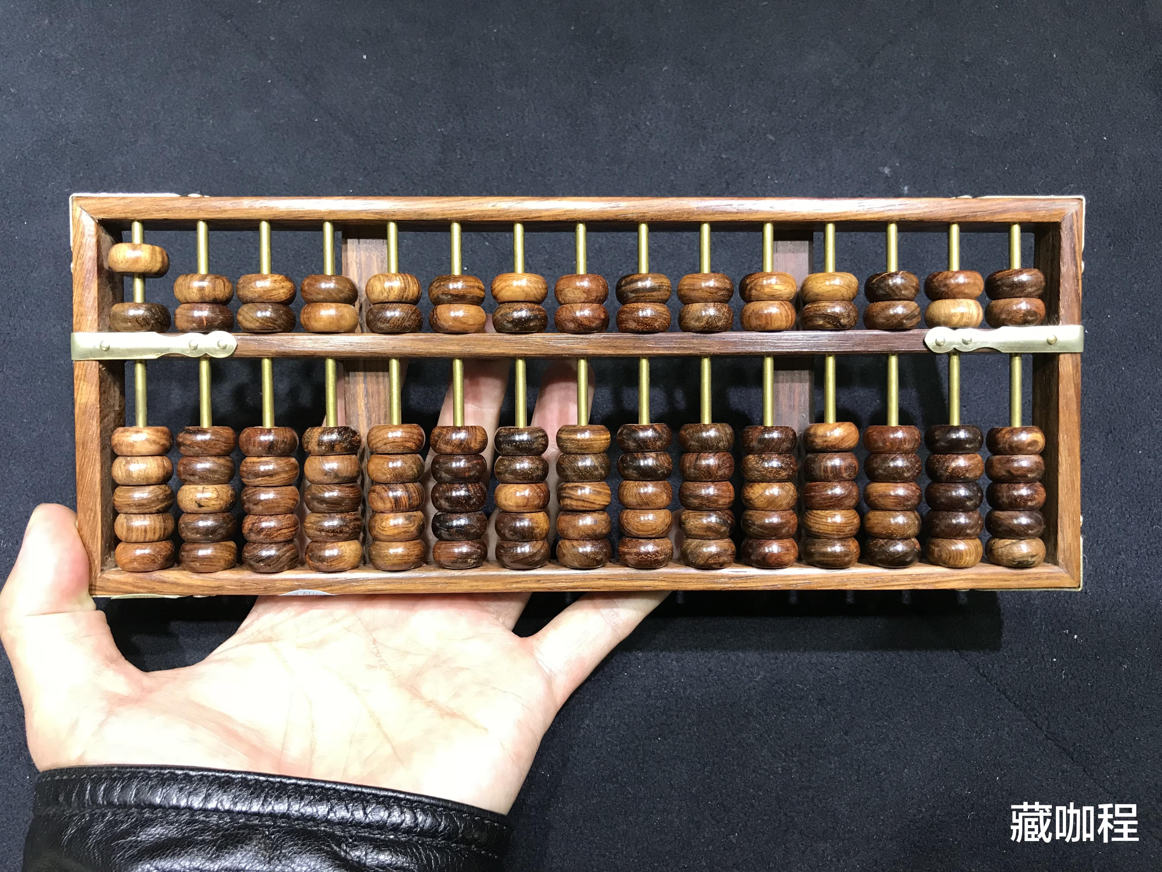 流拍|油梨算盘长不足尺，估价万元以流拍告终