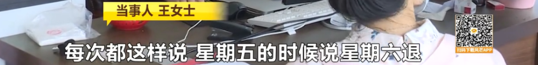 太原|交19万买法拍房,却只换来61次欺骗?