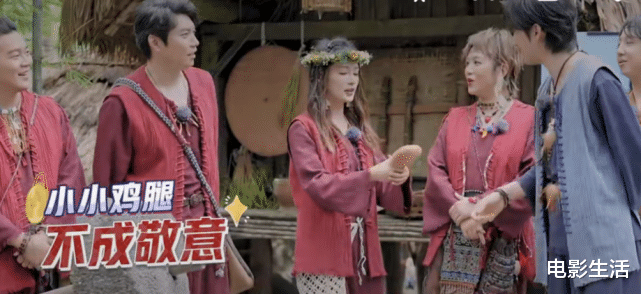 李沁|热度再夺冠！《麻花特开心》李沁被送鸡腿，沈腾依然是笑点担当