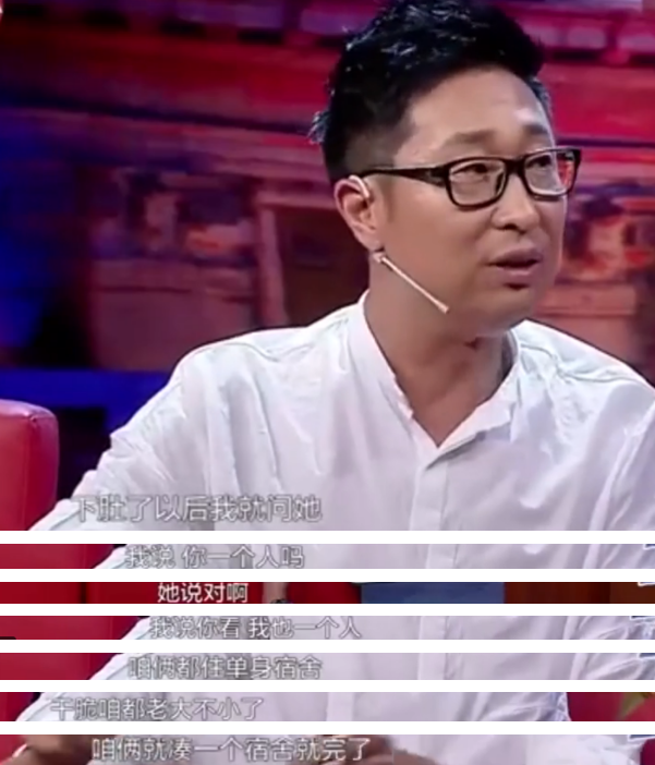 林永健|林永健：穷小子娶最美军花，走红16年零绯闻，靠3招战胜婚姻危机