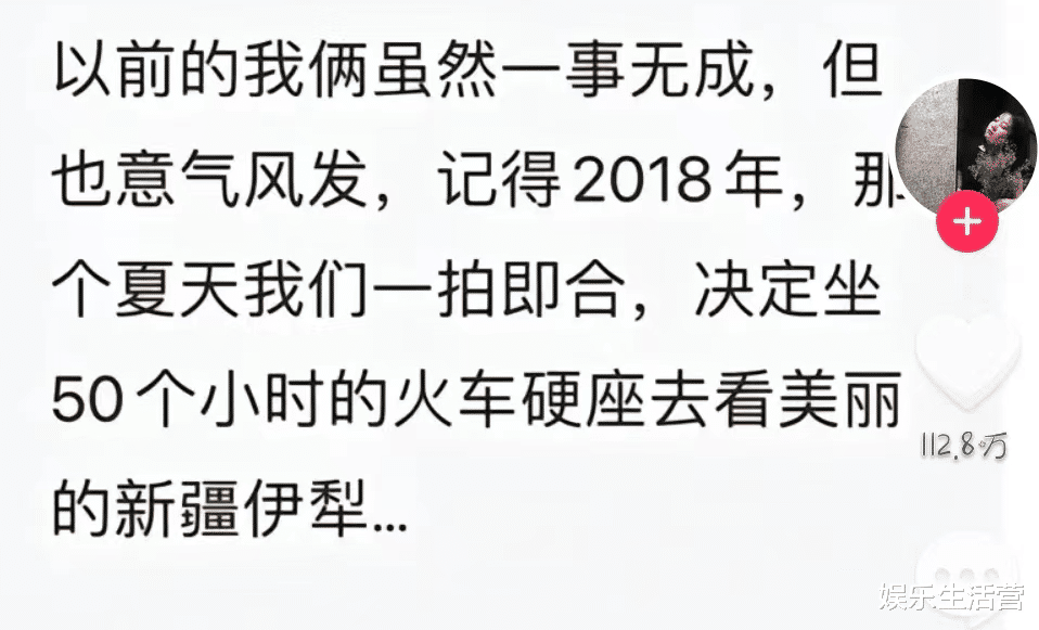 邵雨轩|疯产姐妹解散,邵雨轩单飞,她们仍是人间清醒,网友:真正的朋友