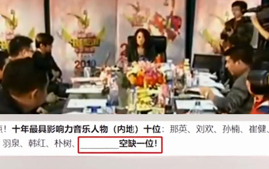 刀郎|刀郎,一个在当红时候离奇消失的歌手,可惜了