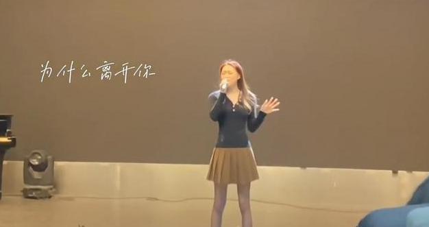 培训机构|南艺女大学生期末考试，有颜有才有气质，评论区却化身“柠檬精”
