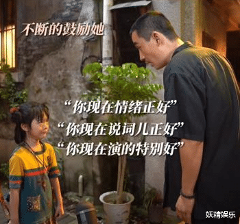 朱一龙|朱一龙为角色不顾形象！新戏曝路透：剃光头，赤脚站在泥地又瘦了