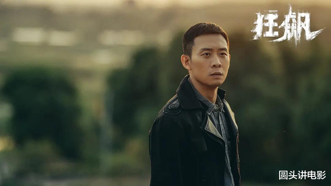 电视剧|电视剧全网热度榜,《三体》跌至第三,第一热度高达64.94