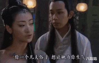 明星 瘦等于美？这些骨瘦如柴的女明星，有的瘦到没眼看，有的难以生育