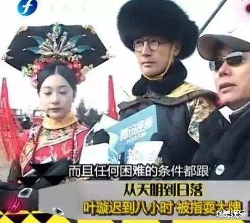 生图|勾搭已婚男演员，老婆大闹片场！