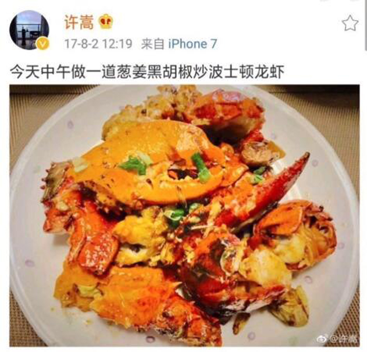 袁弘|长着一张“不食人间烟火”的脸，却是隐藏大厨，这7位男星谁嫁谁赚到