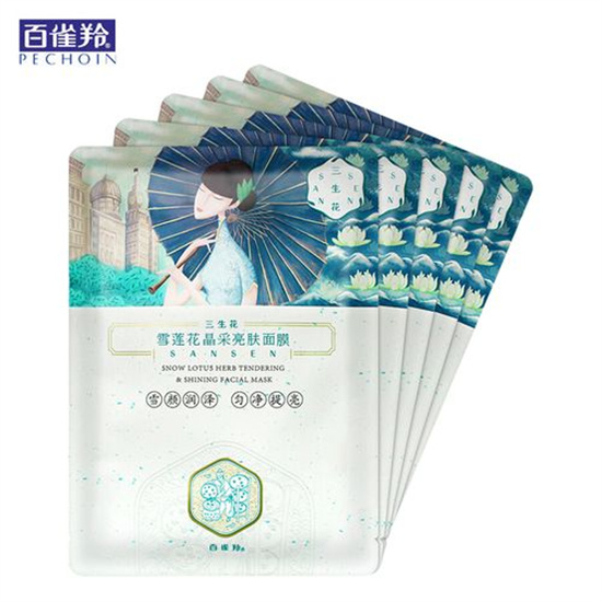 护肤品 学生护肤品哪个牌子好用推荐？物美价廉学生用的护肤品排行榜