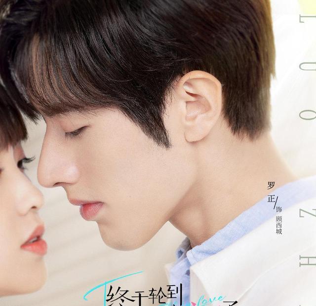 |一部下饭的高颜值甜宠剧来了，帅气总裁爱上呆萌替身娇妻！