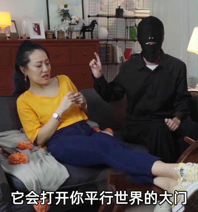 拍案惊奇:广东男子3年骗奸7个女子、骗财近274万,手段并不高明