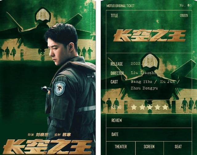 王一博|王一博两部电影要上映,黑粉异常活跃,自家粉丝却淡定自如