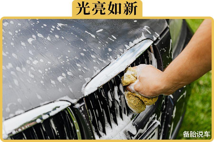 新车 10年老车这么清洗，看着跟新车一样