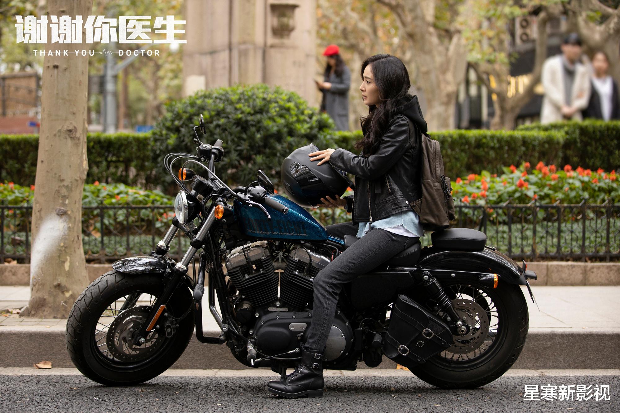 飞流|《谢谢你医生》收视持续破1,杨幂演技再获赞,好演员赶上好剧本