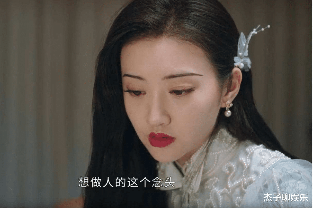 主持人|累计播放量终于破7亿了，这部剧却来了个高开低走，吐槽声不断？