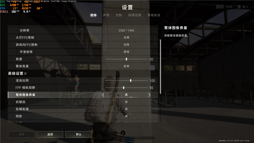 无线充电|能无线充电的电脑主机——5600X+RX6600黑狼版+迎广A1 Plus装机