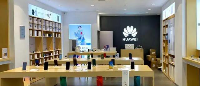 显示器|外媒：对于华为，该收手了