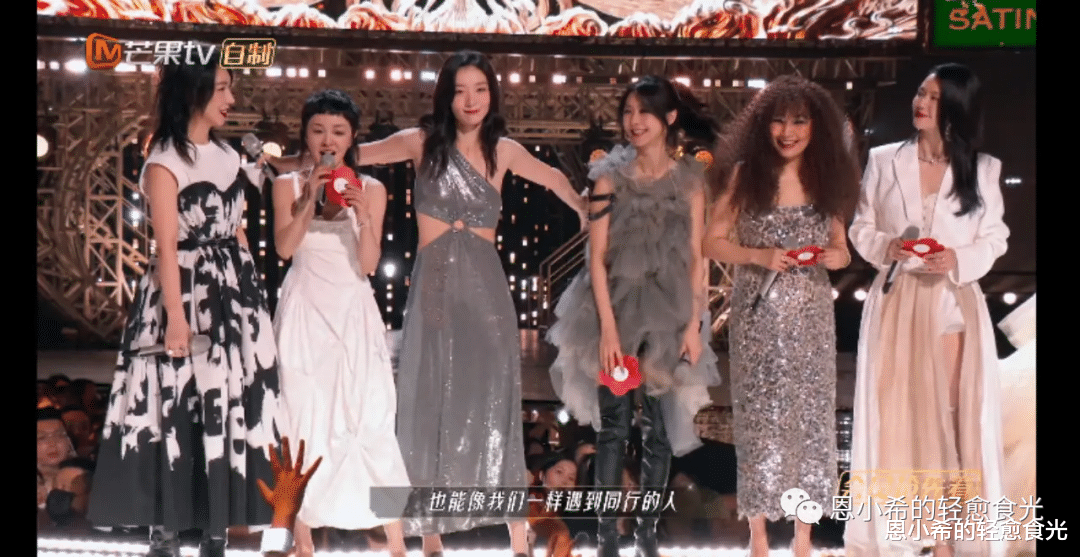 姐姐|浪姐3落幕，这样的故事还得多来点儿