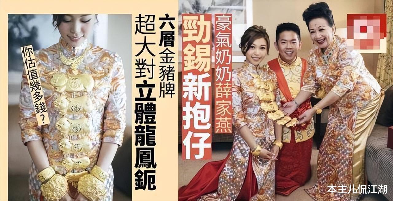 |薛家燕：被婆婆赶出家门，独自养大3个孩子，和小17岁男友只恋爱不结婚