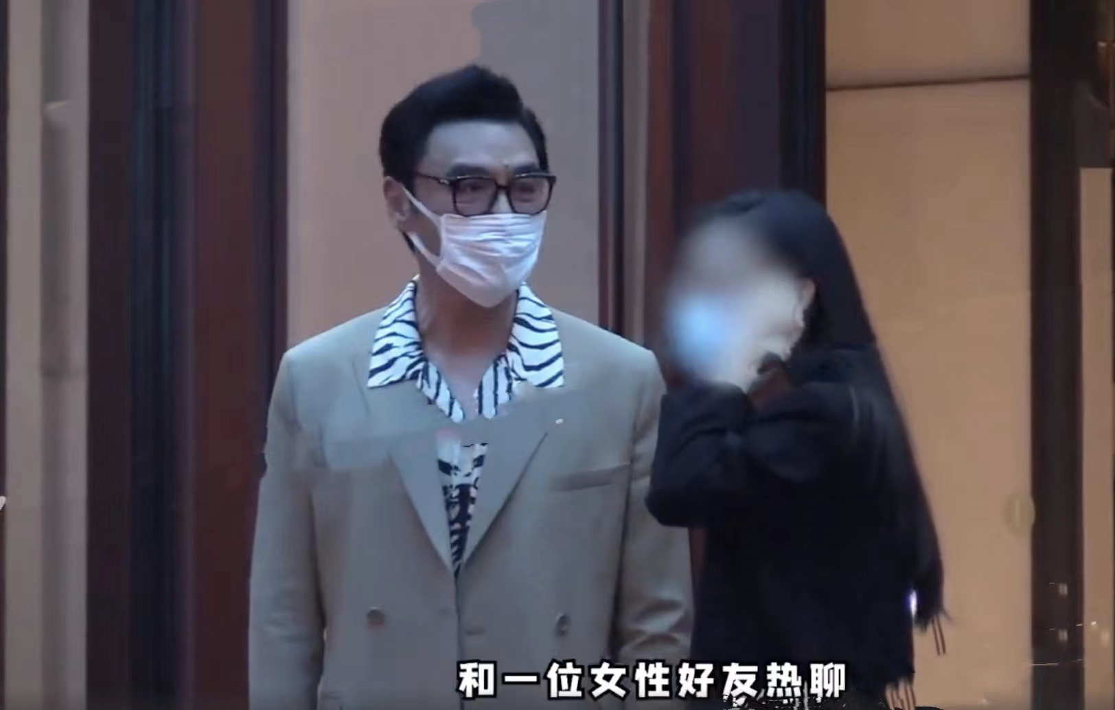 白百何|白百何携老公参加活动，张思麟长发抢镜，李冰冰王中磊在场众星云集