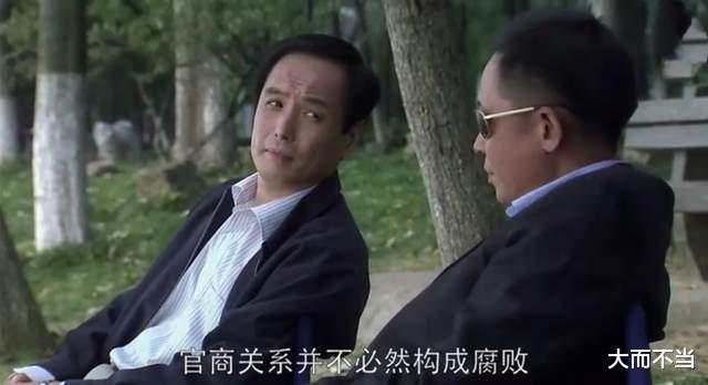 经典|内地10大经典反腐剧,利剑高悬,警钟长鸣