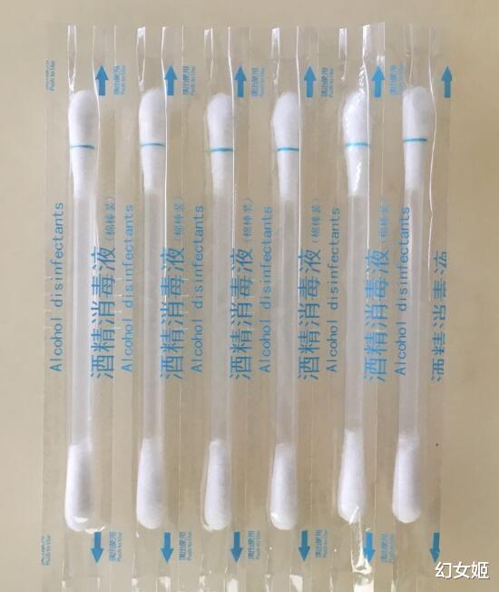 小小的蜱虫,危害大,如何尽可能避免,被咬后又如何处理?