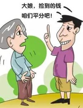 纪实女子将捡的1千7归还失主,却被其告上法庭,失主:我丢了8千2