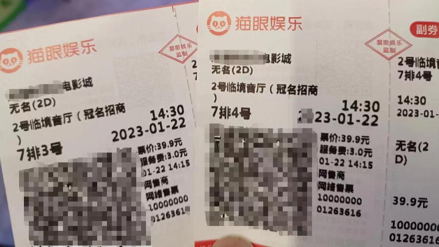 经典|《无名》：这部评价两极分化极其严重的电影，有望成为经典