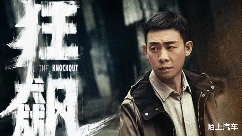 狂飙|《狂飙》最新的剧情看得有点糊涂，孟局和安局到底谁才是保护伞？