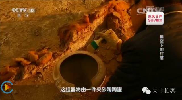 《探索?发现》:考古摆拍,漏洞太多!
