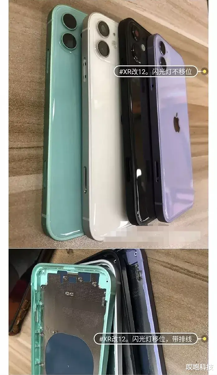 指纹识别|iPhone 14 指纹识别来了！比人脸更好用？