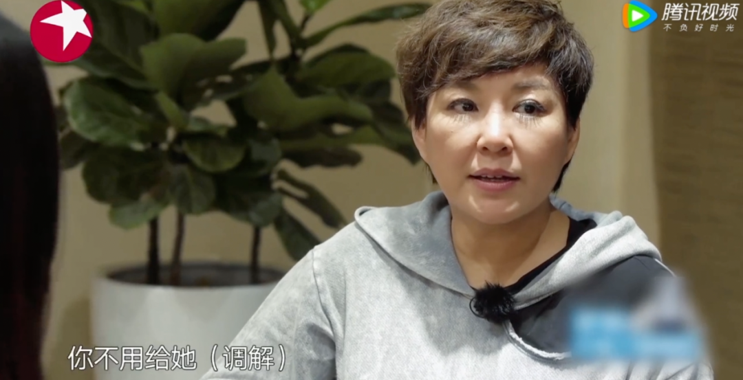 李静|在内娱真横着走了?