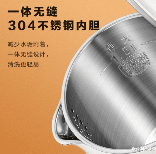 始于颜值,终于实力!这4个厨房小电器,用起来幸福感倍增