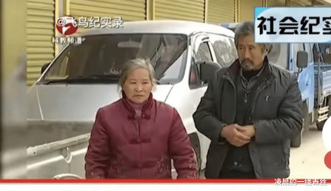 老人在银行存款18万,生病需要用钱去取时才发现,存折里钱没有了